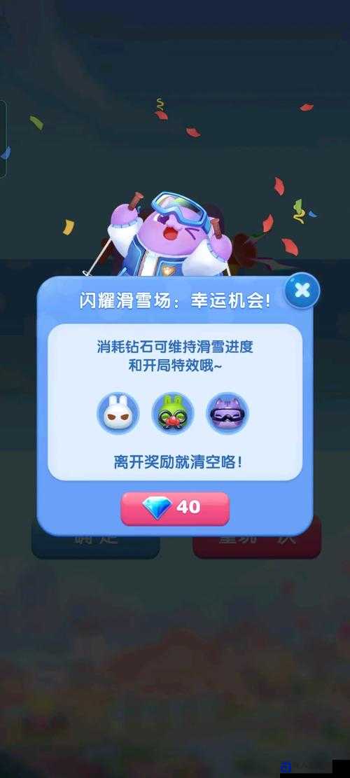天天爱消除超级模式高分攻略|手残党也能秒杀90%玩家的神操作!