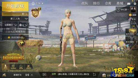 必看!biubiu加速器刺激战场国际服下载攻略,3分钟秒变大神!