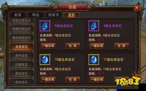死亡岛：激潮主角技能翻译大揭秘！超全解析助你战力暴增！
