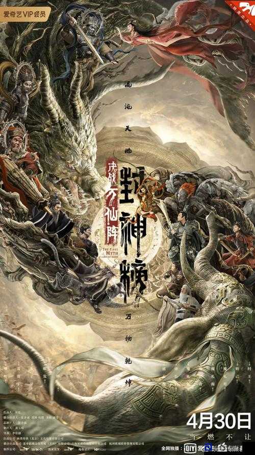 零基础变大神！骑士经理法师流输出封神技巧大公开