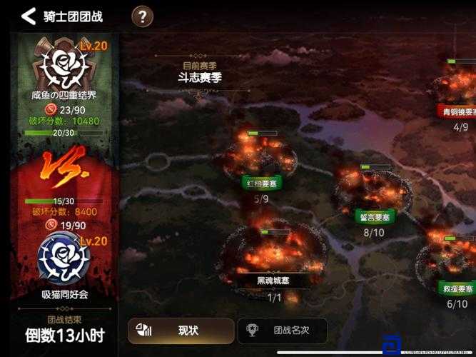 零基础秒变大神！全民破坏神PVP暴打对手实战教学