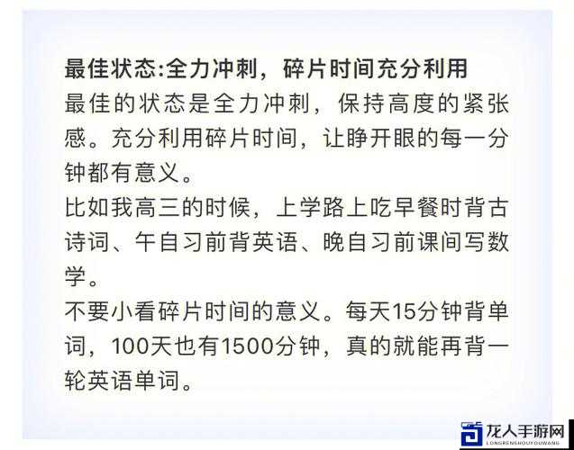 DyZ独立版生存技巧血泪总结！新手必看的6大速成秘籍