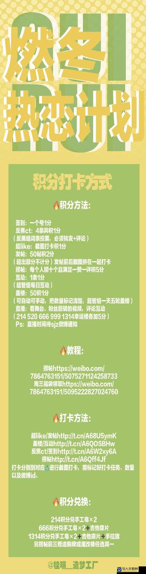 电脑不够跑分就被劝退？第一滴血配置实测让人大吃一惊！