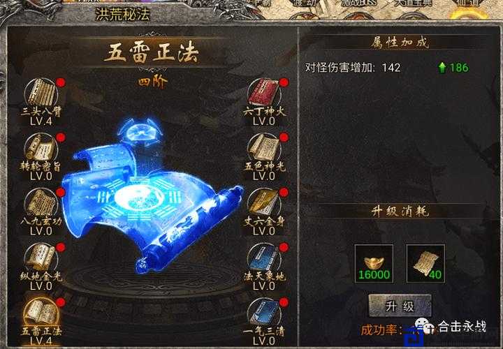 火炬之光2双刀狂战零基础封神指南！这套连招让BOSS秒化灰灰~