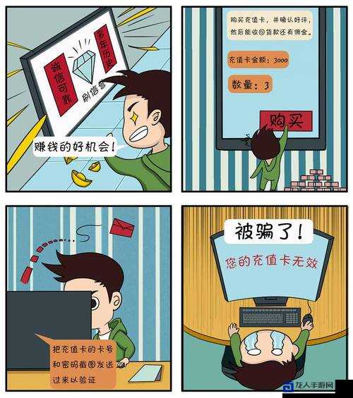九阴真经禁地卡BOSS方法大揭秘！零失误通关秘籍速戳！