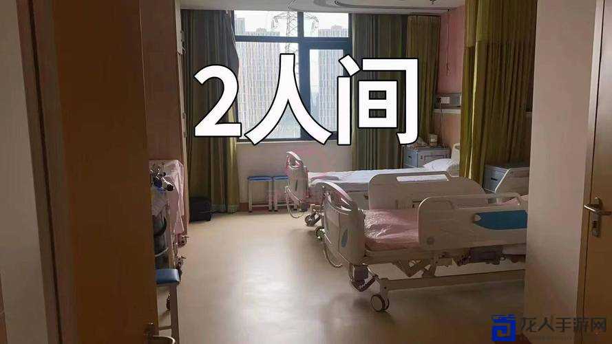 病房2NDS版绝密视频流出！通关必看的隐藏彩蛋清单