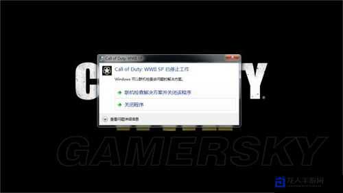 卡到崩溃怎么办？使命召唤9更新失败修复攻略
