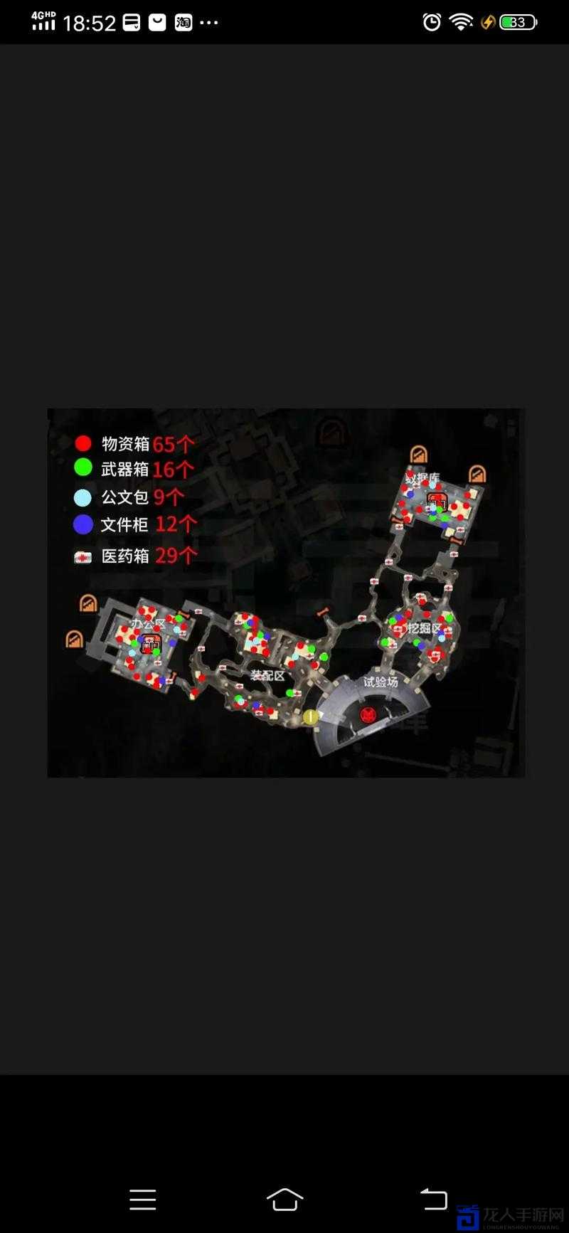 🔥刺客信条3酿酒厂绝美位置大揭秘！打卡党的必看攻略