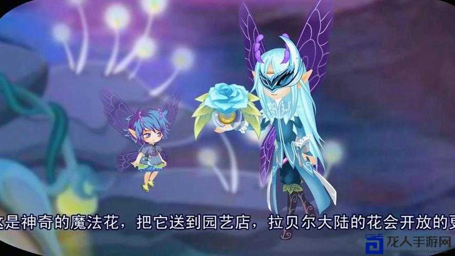 小花仙花种枯萎必看！绝美拯救攻略，手残党也能养出满分花园！