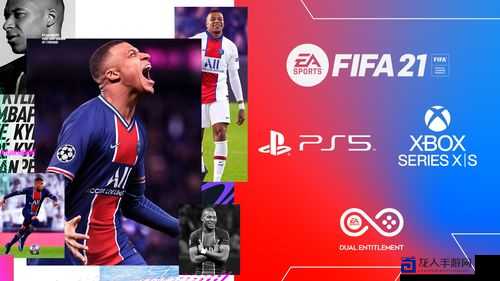 FIFA 13汉化菜单翻译！手残党也能3分钟搞定，界面秒变中文党就喜欢！