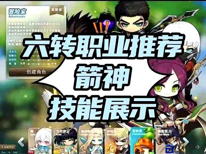 孤岛危机3弓箭神操作！看完秒变潜行战神的隐藏妙招