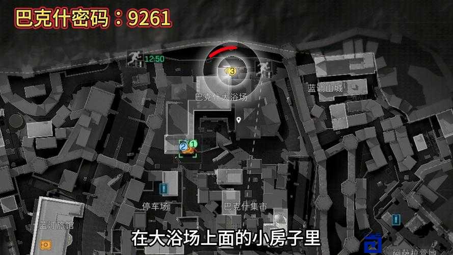 古墓丽影9全收集任务保姆级教程！地图+路线+彩蛋一次解锁