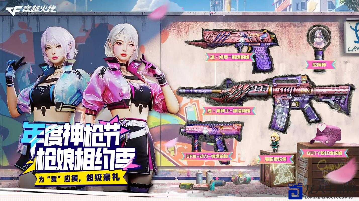 无主之地2这10把神枪不带眼泪拿不住！通关必抽清单爆肝整理